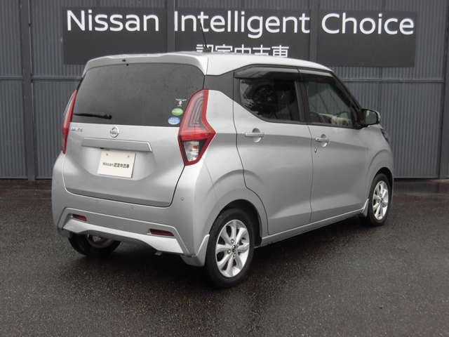 デイズ 660 X メモリーナビ 全周囲カメラ フルセグ(2枚目)