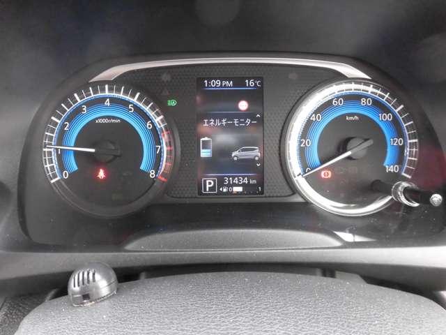 デイズ 660 X メモリーナビ 全周囲カメラ フルセグ(5枚目)