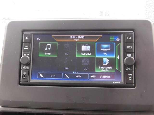 デイズ 660 X メモリーナビ 全周囲カメラ フルセグ(7枚目)