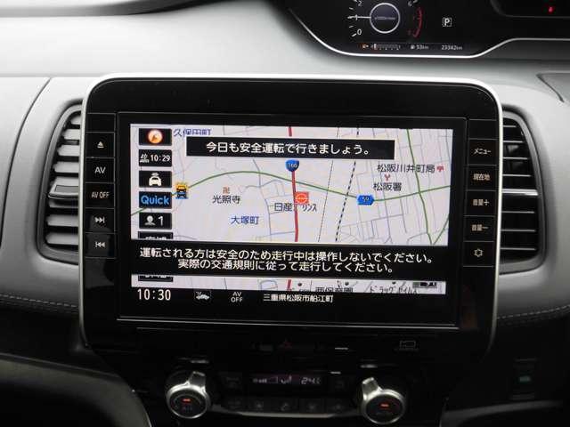 セレナ ハイウェイスターＶ　メモリーナビ　プロパイロット　アラウンドビューモニター　ドライブレコーダー　ＥＴＣ　シートヒーター　インテリジェントルームミラー　両側オートスライドドア（6枚目）