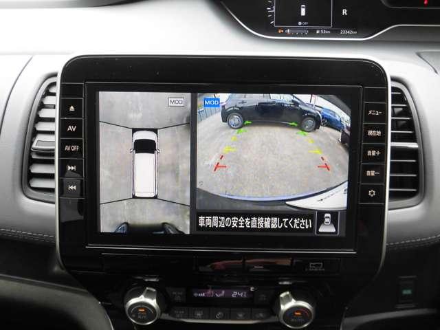 セレナ ハイウェイスターＶ　メモリーナビ　プロパイロット　アラウンドビューモニター　ドライブレコーダー　ＥＴＣ　シートヒーター　インテリジェントルームミラー　両側オートスライドドア（8枚目）