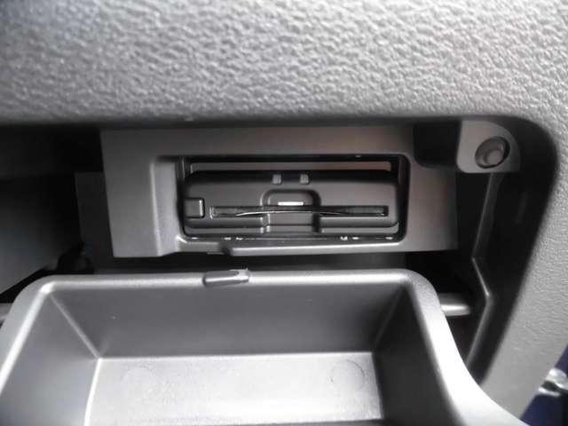 セレナ ハイウェイスターＶ　メモリーナビ　プロパイロット　アラウンドビューモニター　ドライブレコーダー　ＥＴＣ　シートヒーター　インテリジェントルームミラー　両側オートスライドドア（13枚目）