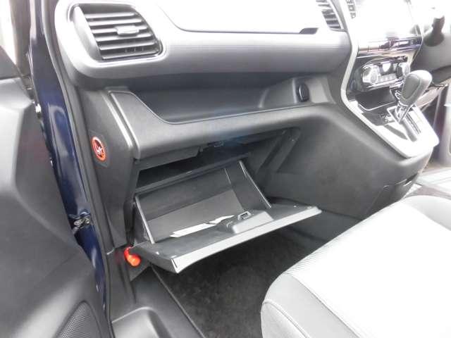 セレナ ハイウェイスターＶ　メモリーナビ　プロパイロット　アラウンドビューモニター　ドライブレコーダー　ＥＴＣ　シートヒーター　インテリジェントルームミラー　両側オートスライドドア（15枚目）