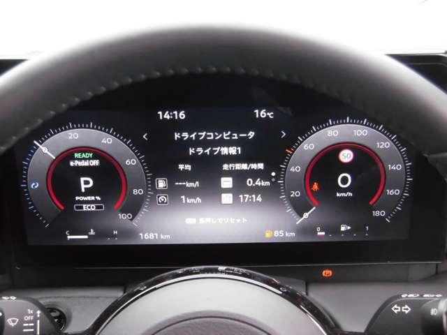 セレナ ｅ－４ＯＲＣＥ　ハイウェイスターＶ　当社社有車　店頭販売限定　メーカーナビ　プロパイロット　シートヒーター　フルセグ　ブルートゥースオーディオ　ドライブレコーダー　ＥＴＣ（5枚目）