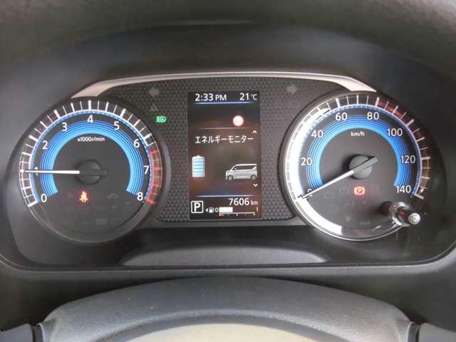 ルークス ６６０　ハイウェイスターＸ　プロパイロット　エディション　当社社有車　店頭販売限定　純正ナビ（5枚目）