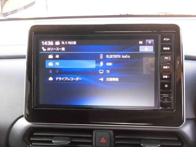 ルークス ６６０　ハイウェイスターＸ　プロパイロット　エディション　当社社有車　店頭販売限定　純正ナビ（7枚目）