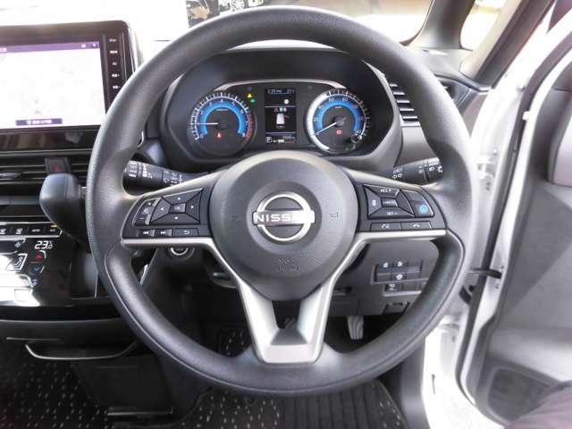 ルークス ６６０　ハイウェイスターＸ　プロパイロット　エディション　当社社有車　店頭販売限定　純正ナビ（10枚目）