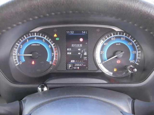 ルークス ６６０　ハイウェイスターＧターボ　プロパイロット　エディション　メモリーナビ　全周囲カメラ（5枚目）