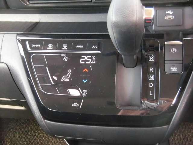 ルークス ６６０　ハイウェイスターＧターボ　プロパイロット　エディション　メモリーナビ　全周囲カメラ（9枚目）