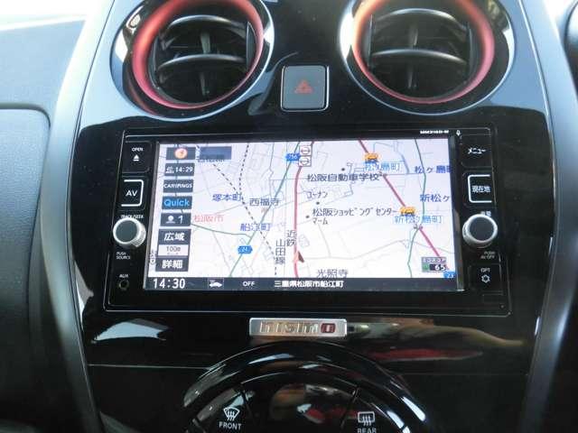 ノート １．２　ｅ－ＰＯＷＥＲ　ＮＩＳＭＯ　メモリーナビ　全周囲カメラ（6枚目）