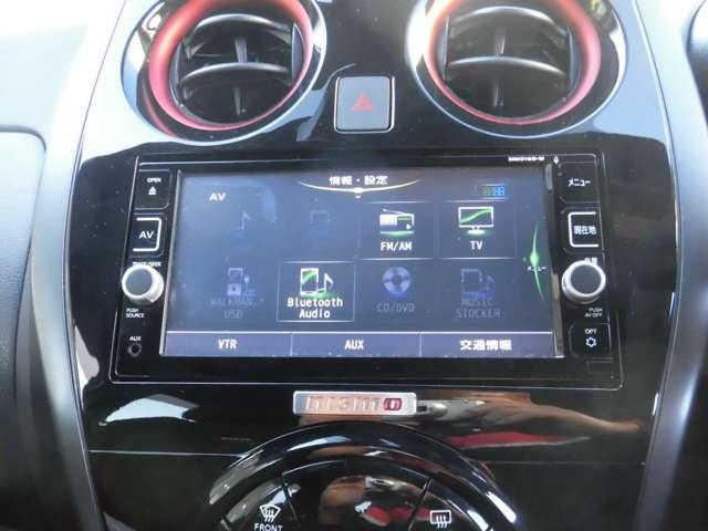 ノート １．２　ｅ－ＰＯＷＥＲ　ＮＩＳＭＯ　メモリーナビ　全周囲カメラ（7枚目）