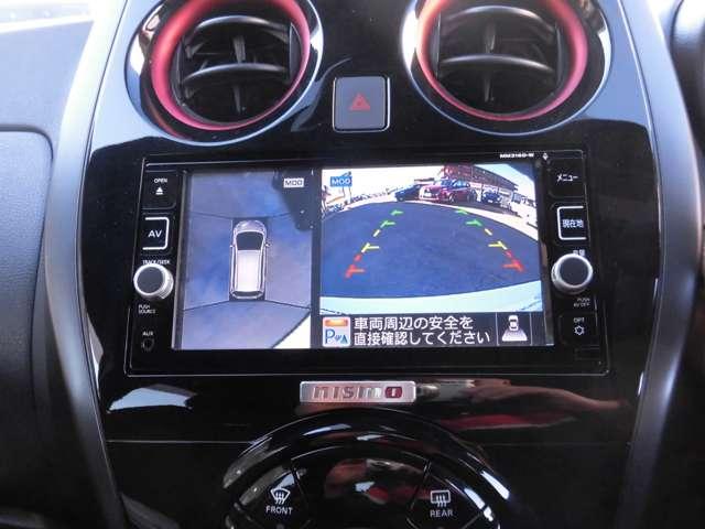 ノート １．２　ｅ－ＰＯＷＥＲ　ＮＩＳＭＯ　メモリーナビ　全周囲カメラ（8枚目）