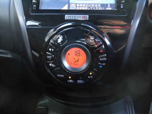 ノート １．２　ｅ－ＰＯＷＥＲ　ＮＩＳＭＯ　メモリーナビ　全周囲カメラ（9枚目）