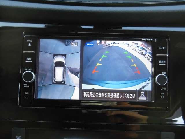 エクストレイル ２．０　２０Ｘ　２列車　４ＷＤ　メモリーナビ　全周囲カメラ（8枚目）