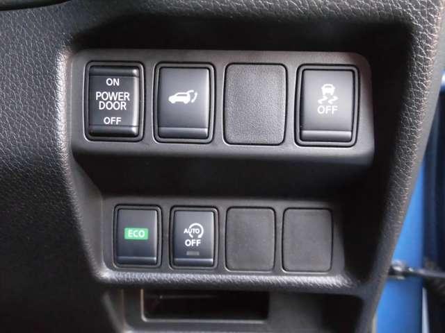 エクストレイル ２．０　２０Ｘ　２列車　４ＷＤ　メモリーナビ　全周囲カメラ（12枚目）