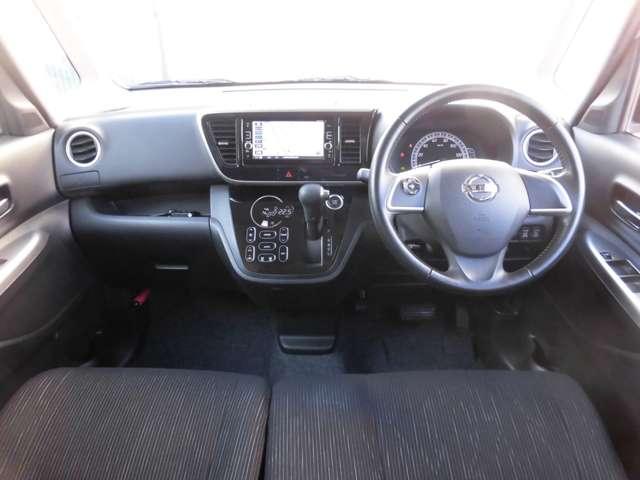 デイズルークス X Vセレクション メモリーナビ アラウンドビューモニター ブルートゥースオーディオ フルセグ ETC 両側オートスライドドア ハロゲンヘッドライト(4枚目)