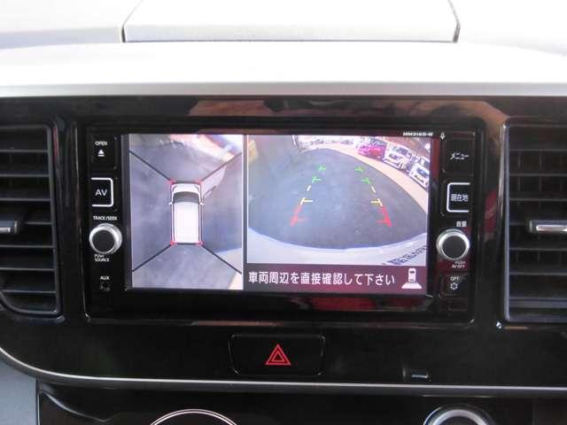 デイズルークス X Vセレクション メモリーナビ アラウンドビューモニター ブルートゥースオーディオ フルセグ ETC 両側オートスライドドア ハロゲンヘッドライト(8枚目)