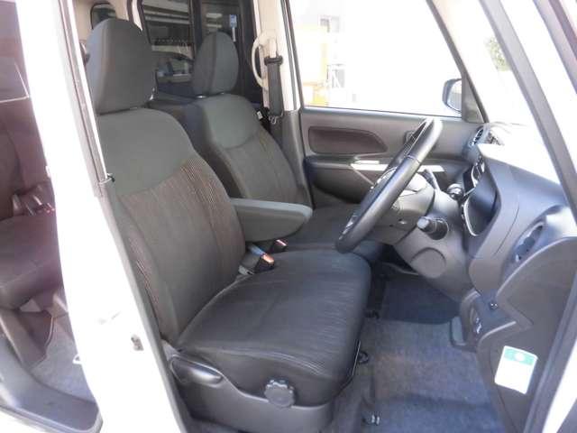 デイズルークス X Vセレクション メモリーナビ アラウンドビューモニター ブルートゥースオーディオ フルセグ ETC 両側オートスライドドア ハロゲンヘッドライト(14枚目)