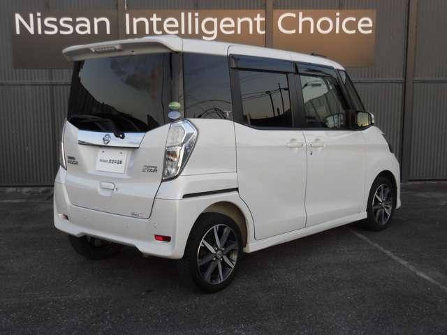 デイズルークス 660 ハイウェイスター Gターボ メモリーナビ 全周囲カメラ(2枚目)