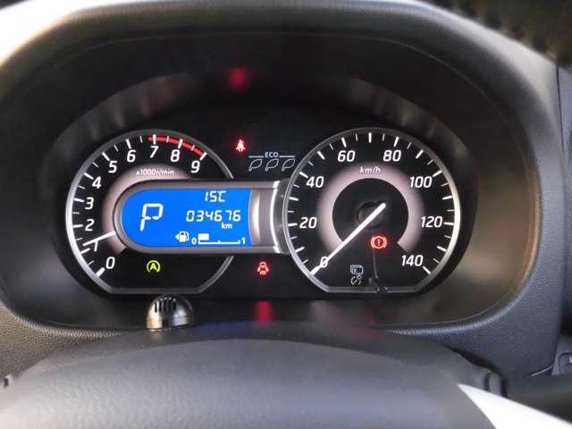 デイズルークス 660 ハイウェイスター Gターボ メモリーナビ 全周囲カメラ(5枚目)