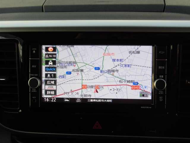 デイズルークス 660 ハイウェイスター Gターボ メモリーナビ 全周囲カメラ(6枚目)