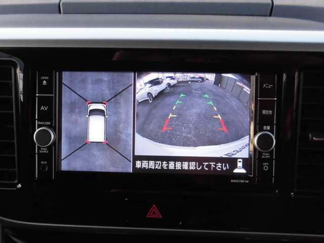 デイズルークス 660 ハイウェイスター Gターボ メモリーナビ 全周囲カメラ(8枚目)