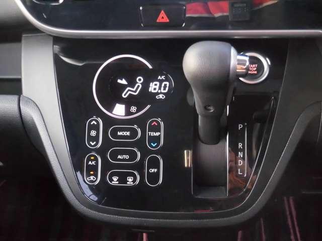 デイズルークス 660 ハイウェイスター Gターボ メモリーナビ 全周囲カメラ(9枚目)