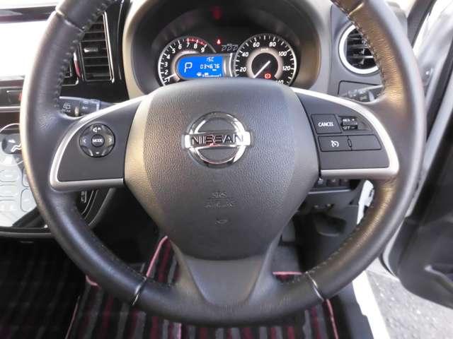 デイズルークス 660 ハイウェイスター Gターボ メモリーナビ 全周囲カメラ(10枚目)