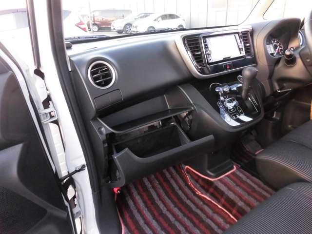 デイズルークス 660 ハイウェイスター Gターボ メモリーナビ 全周囲カメラ(14枚目)