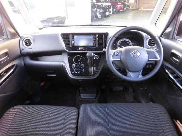 デイズルークス 660 X Vセレクション メモリーナビ 全周囲カメラ(4枚目)