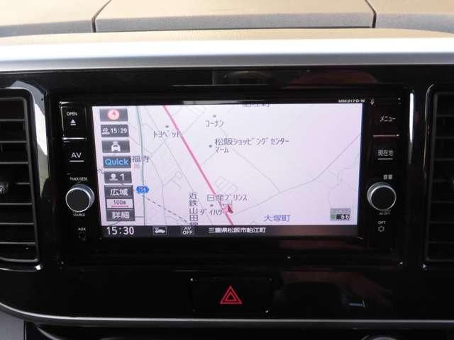 デイズルークス 660 X Vセレクション メモリーナビ 全周囲カメラ(6枚目)