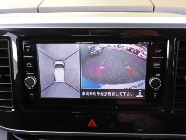デイズルークス 660 X Vセレクション メモリーナビ 全周囲カメラ(8枚目)