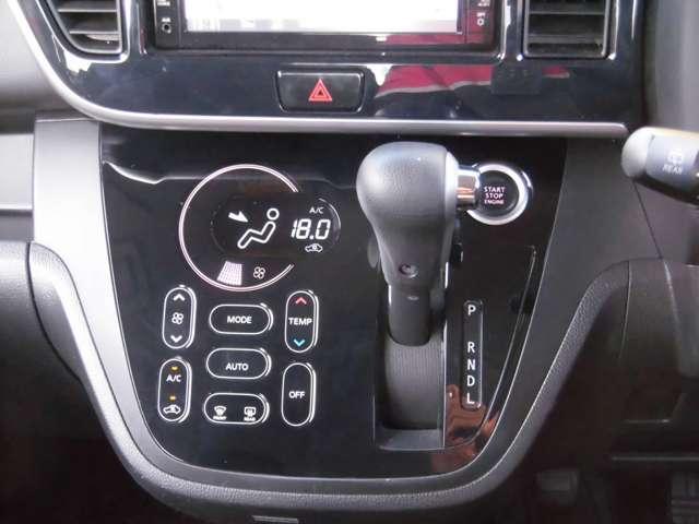 デイズルークス 660 X Vセレクション メモリーナビ 全周囲カメラ(9枚目)