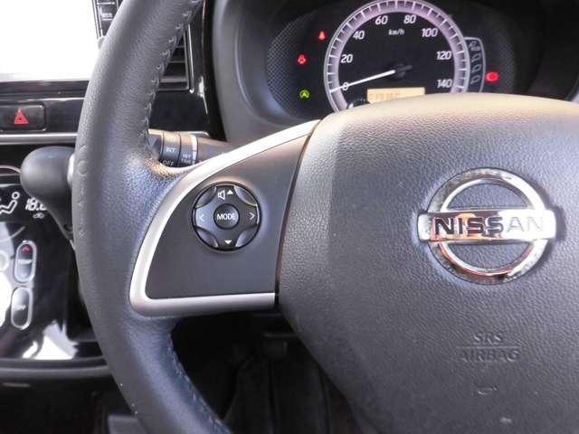 デイズルークス 660 X Vセレクション メモリーナビ 全周囲カメラ(10枚目)