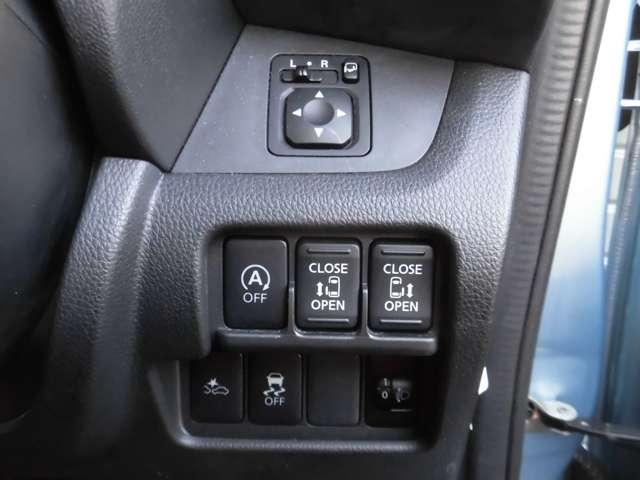 デイズルークス 660 X Vセレクション メモリーナビ 全周囲カメラ(13枚目)