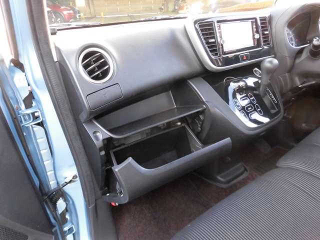 デイズルークス 660 X Vセレクション メモリーナビ 全周囲カメラ(14枚目)