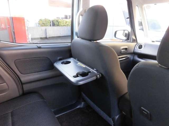 デイズルークス 660 X Vセレクション メモリーナビ 全周囲カメラ(17枚目)