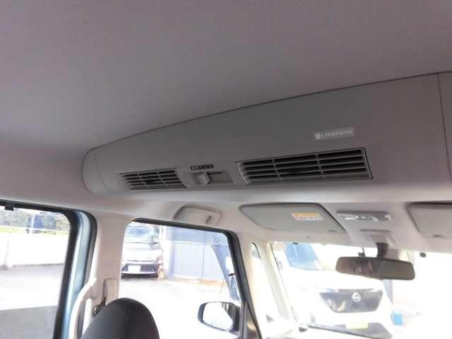 デイズルークス 660 X Vセレクション メモリーナビ 全周囲カメラ(18枚目)