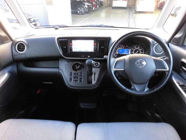 デイズルークス ライダー メモリーナビ アラウンドビューモニター 両側オートスライドドア ブルートゥースオーディオ フルセグ 両側オートスライドドア キセノンヘッドライト(4枚目)