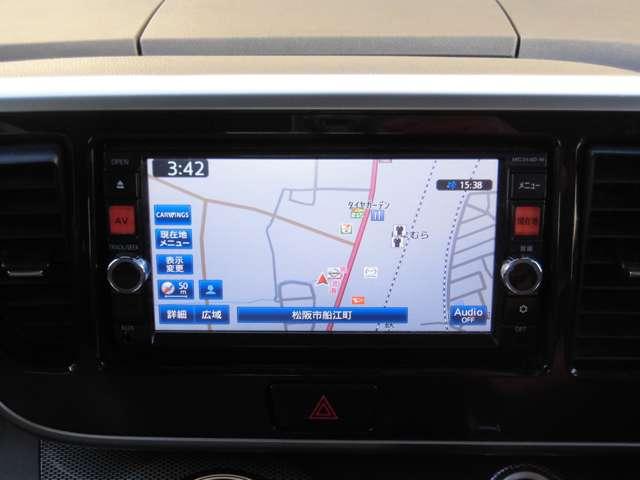 デイズルークス ライダー メモリーナビ アラウンドビューモニター 両側オートスライドドア ブルートゥースオーディオ フルセグ 両側オートスライドドア キセノンヘッドライト(6枚目)