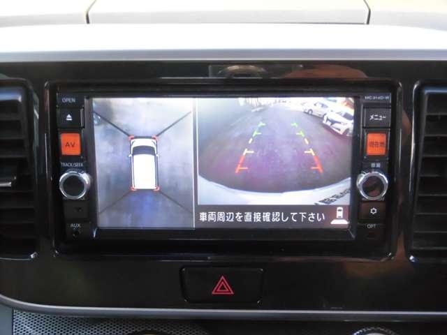 デイズルークス ライダー メモリーナビ アラウンドビューモニター 両側オートスライドドア ブルートゥースオーディオ フルセグ 両側オートスライドドア キセノンヘッドライト(8枚目)