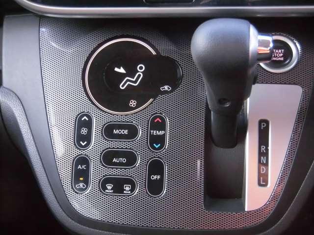 デイズルークス ライダー メモリーナビ アラウンドビューモニター 両側オートスライドドア ブルートゥースオーディオ フルセグ 両側オートスライドドア キセノンヘッドライト(9枚目)