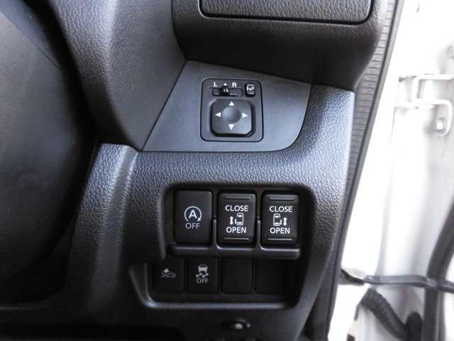 デイズルークス ライダー メモリーナビ アラウンドビューモニター 両側オートスライドドア ブルートゥースオーディオ フルセグ 両側オートスライドドア キセノンヘッドライト(11枚目)