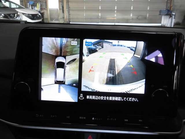 ノート 1.2 X メーカーナビ 全周囲カメラ(8枚目)
