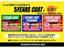 クリッパーバン ６６０　ＤＸ　ＧＬパッケージ　ハイルーフ　当社社有車　純正ナビ　地デジフルセグ　電（3枚目）