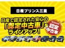 誠に勝手ながら、現車確認可能な方への販売に限らせていただきます