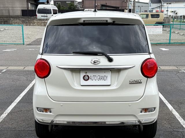 DAIHATSU CAST STYLE G LIMITED SA III