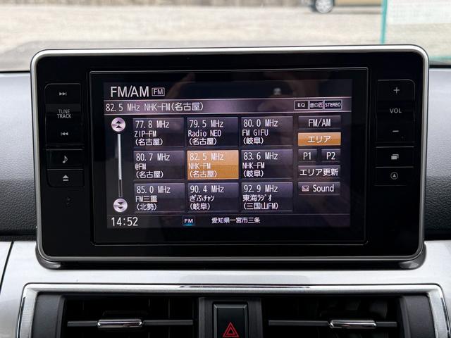 DAIHATSU CAST STYLE G LIMITED SA III