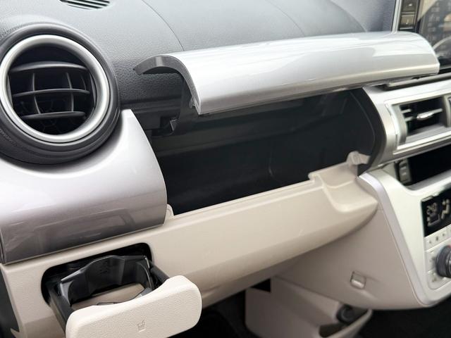 DAIHATSU CAST STYLE G LIMITED SA III