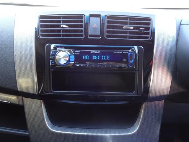カスタム RSターボ/スマートキーLEDヘッドETC禁煙車(14枚目)